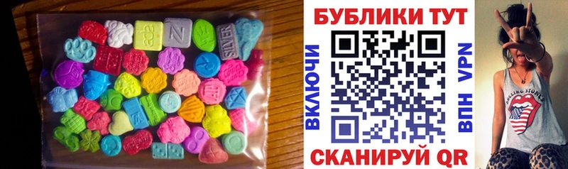 Ecstasy ешки  цена наркотик  Уфа 