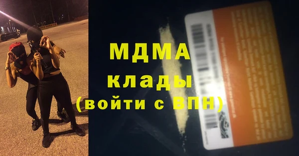 ECSTASY Алексин
