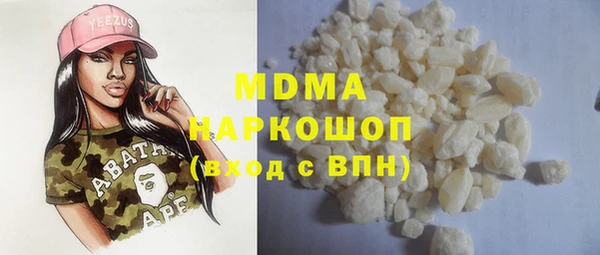 ECSTASY Алексин