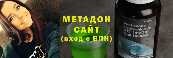 ECSTASY Алексин