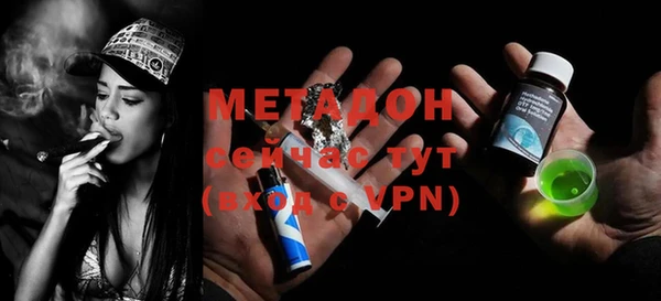 ECSTASY Алексин
