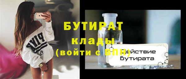 ECSTASY Алексин