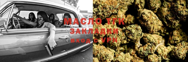 ECSTASY Алексин