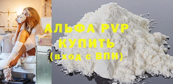 ECSTASY Алексин