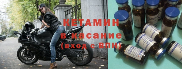 ECSTASY Алексин