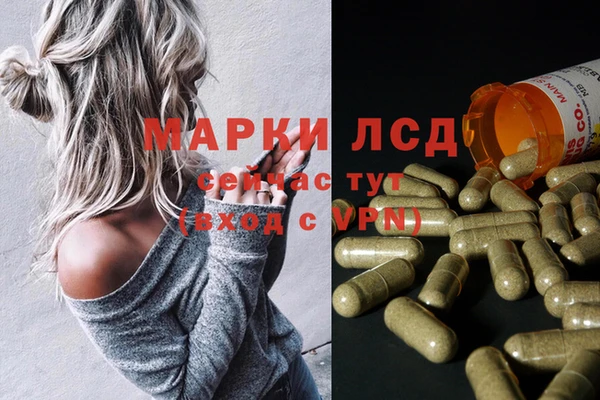 mdpv Абинск