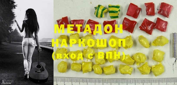 мдпв Алексеевка