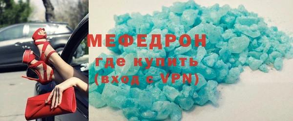 герыч Остров