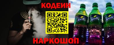 МДМА Кунгур