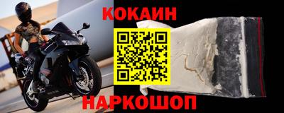 герыч Кулебаки