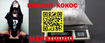 герыч Кулебаки