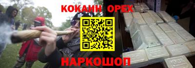 герыч Кулебаки