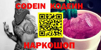 МДМА Кунгур