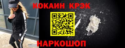 герыч Кулебаки