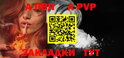 мефедрон VHQ Кумертау