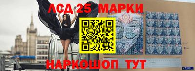 МДМА Кунгур
