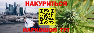 мефедрон VHQ Кумертау