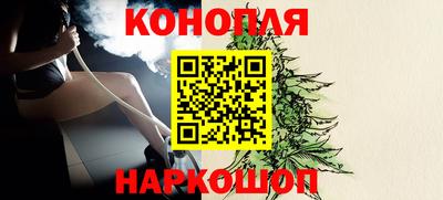 мефедрон VHQ Кумертау