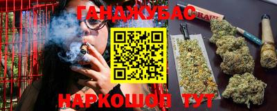 герыч Кулебаки