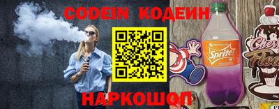 герыч Кулебаки