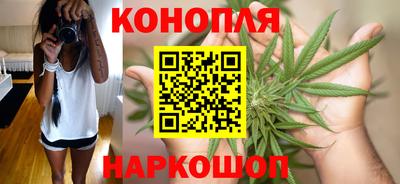 МДМА Кунгур