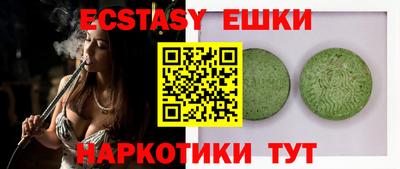 герыч Кулебаки