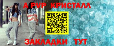 мефедрон VHQ Кумертау