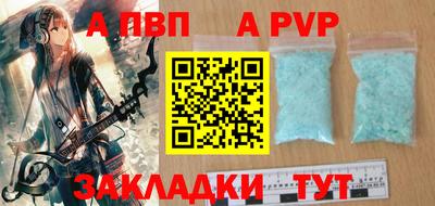 мефедрон VHQ Кумертау