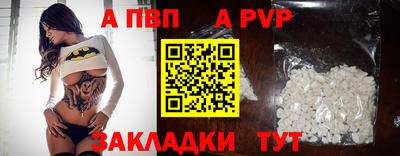 мефедрон VHQ Кумертау