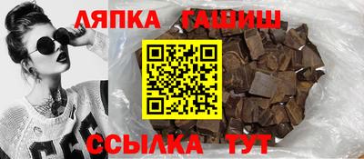 МДМА Кунгур