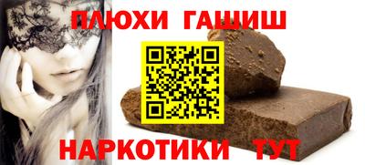 мефедрон VHQ Кумертау