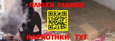 мефедрон VHQ Кумертау