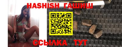 МДМА Кунгур