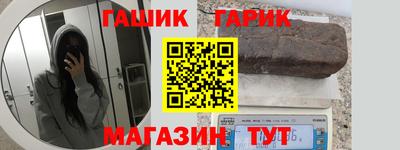 герыч Кулебаки